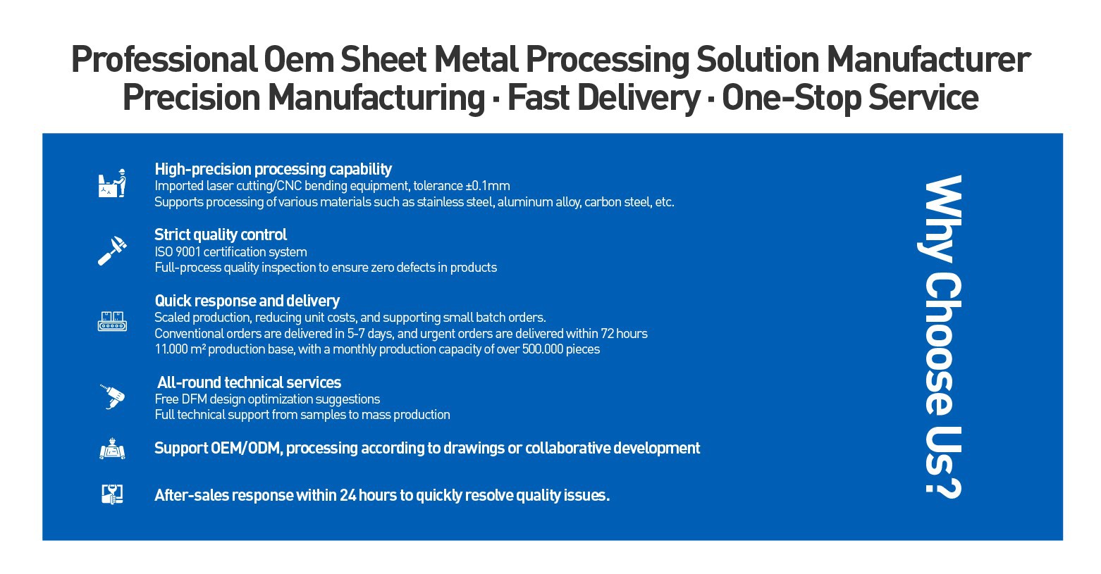 our advantage our advantage