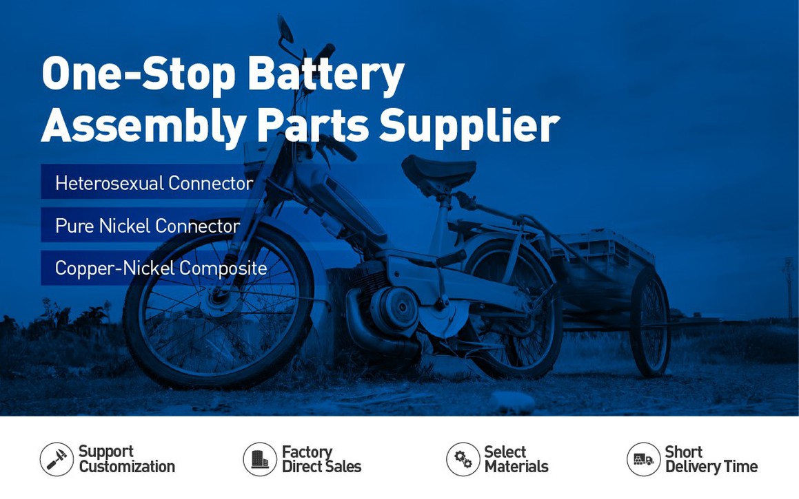 High-Power 32650 Copper Nickel Sheet professional supplier High-Power 32650 Copper Nickel Sheet professional supplier